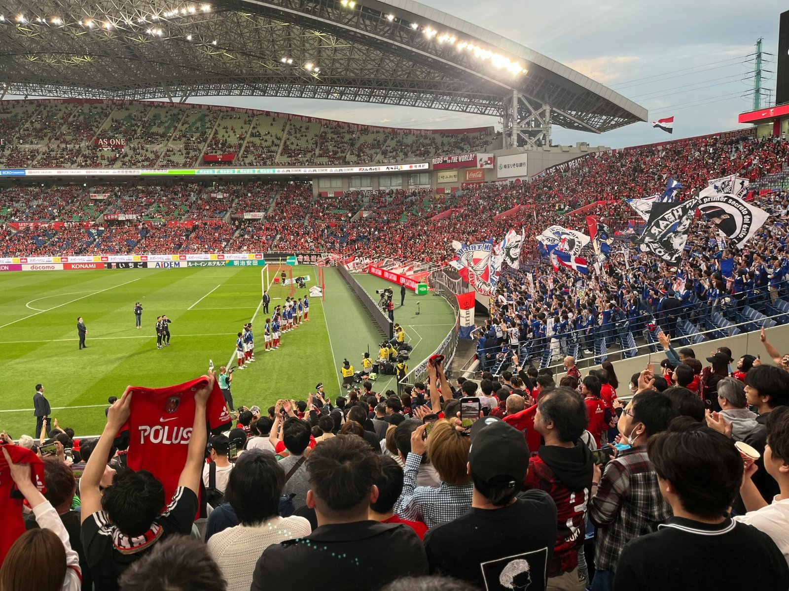 Inter vs Urawa Reds: A Bold New Era of Football